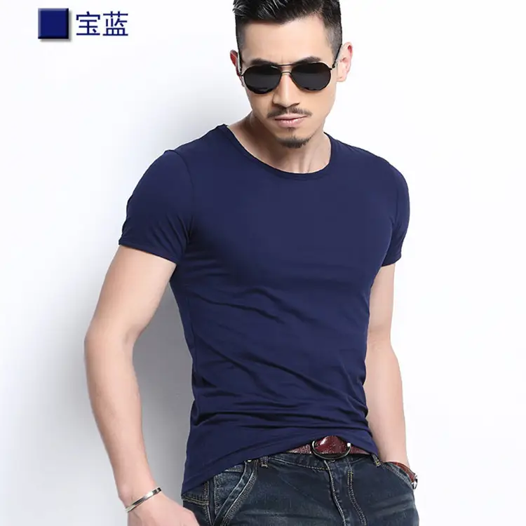 Men's Navy Blue Slim Fit T-Shirt Large Size - Image 2