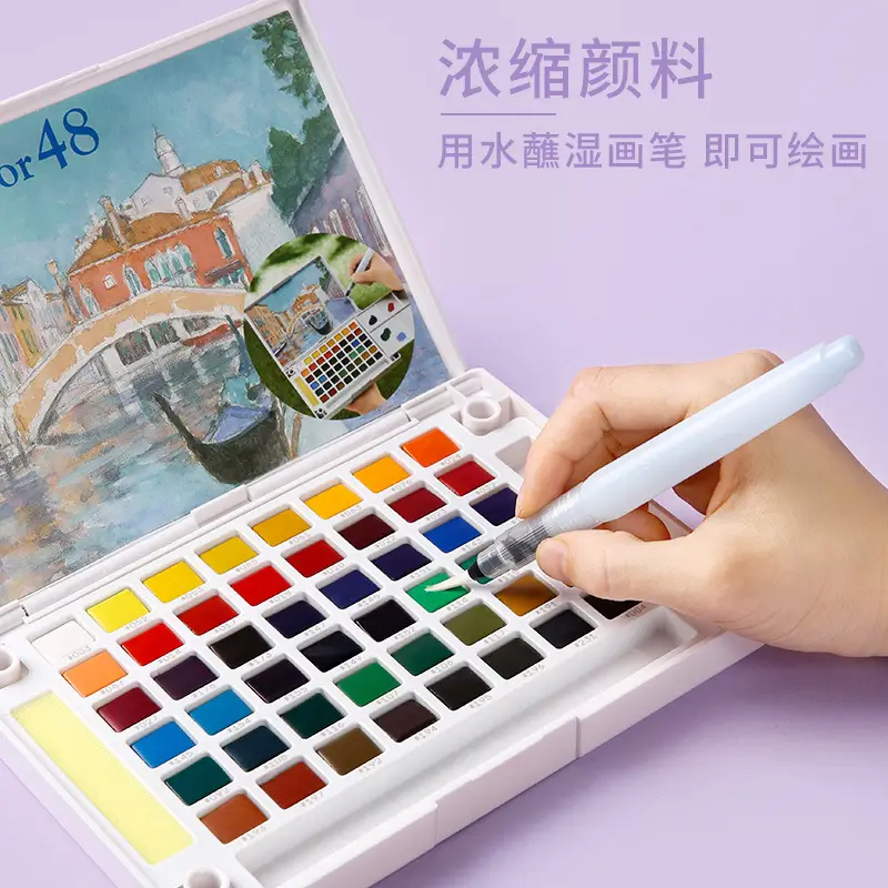 Japanese Sakura Solid Watercolor Pigment 24 Colors 36 Colors 48 Colors Art Special Terrence Solid Watercolor for Beginners