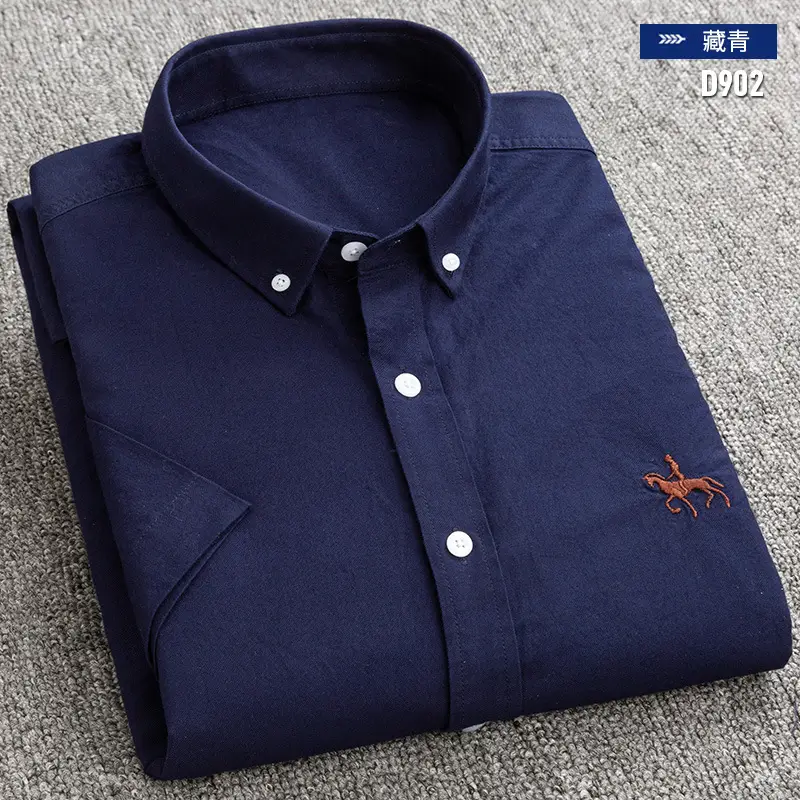 Navy blue D902