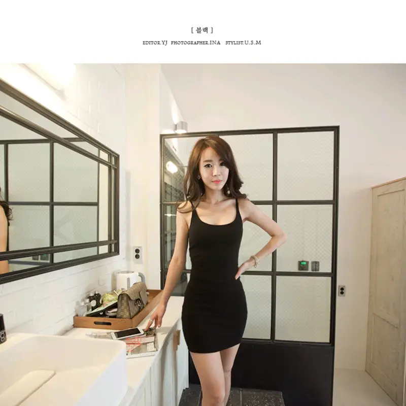Summer Tight Fit Sleeveless V-Neck Skirt Vest — feature 12