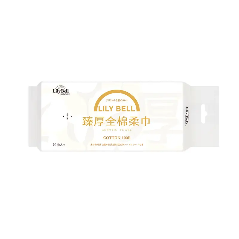 Lili Bell Makeup Remover Cotton 222 Universal Skin-Friendly - Image 4
