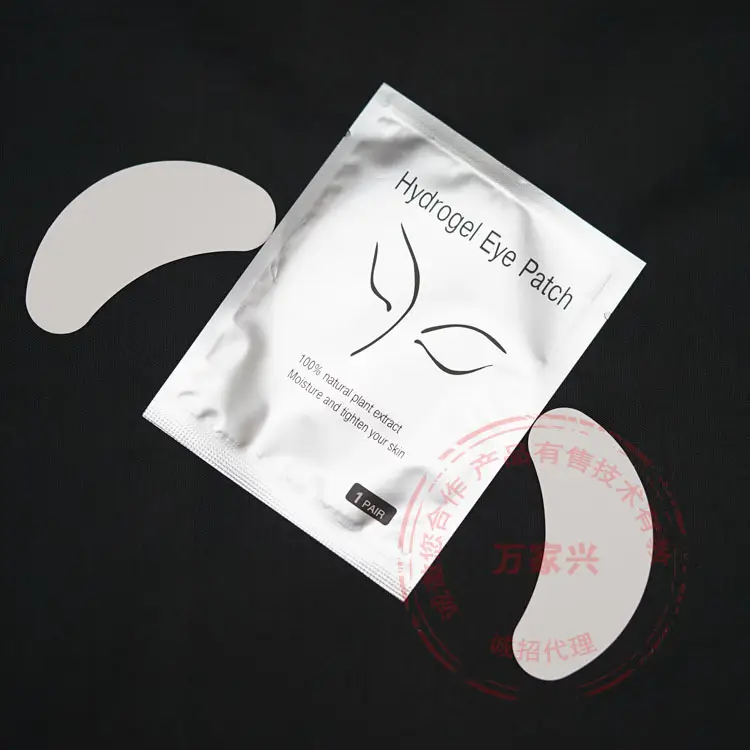 Hydrogel Eye Patch for Tightening & Moisture
