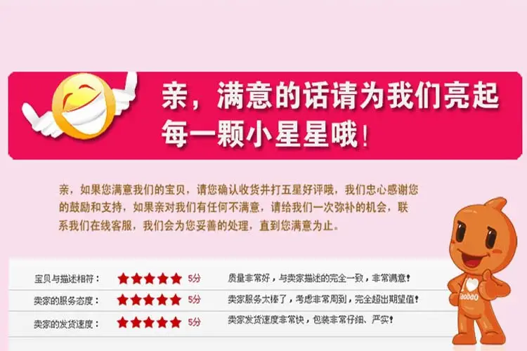 3081688923_746056111 拷贝