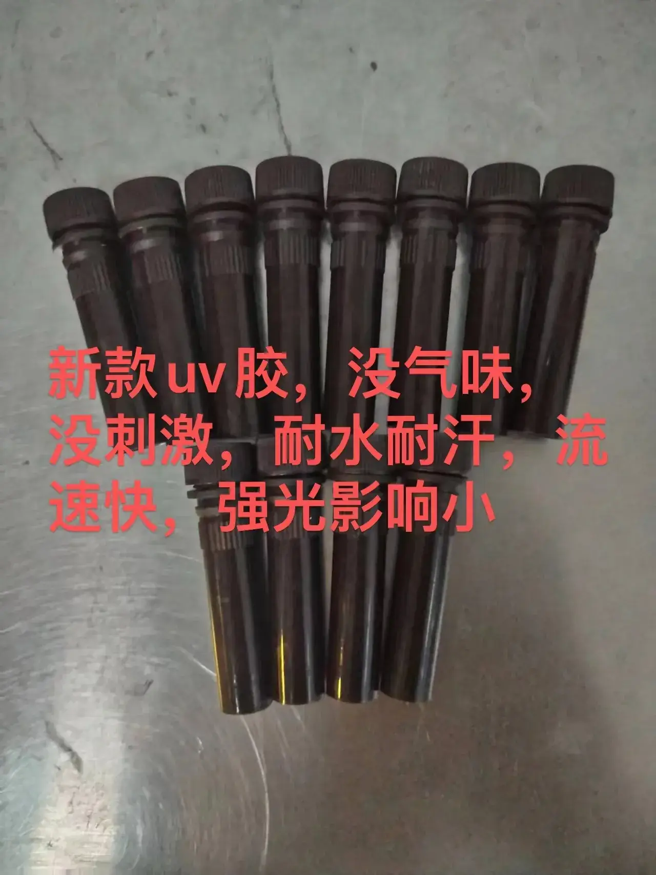 UV Film Glue for 3D Curved Screens - Image 2
