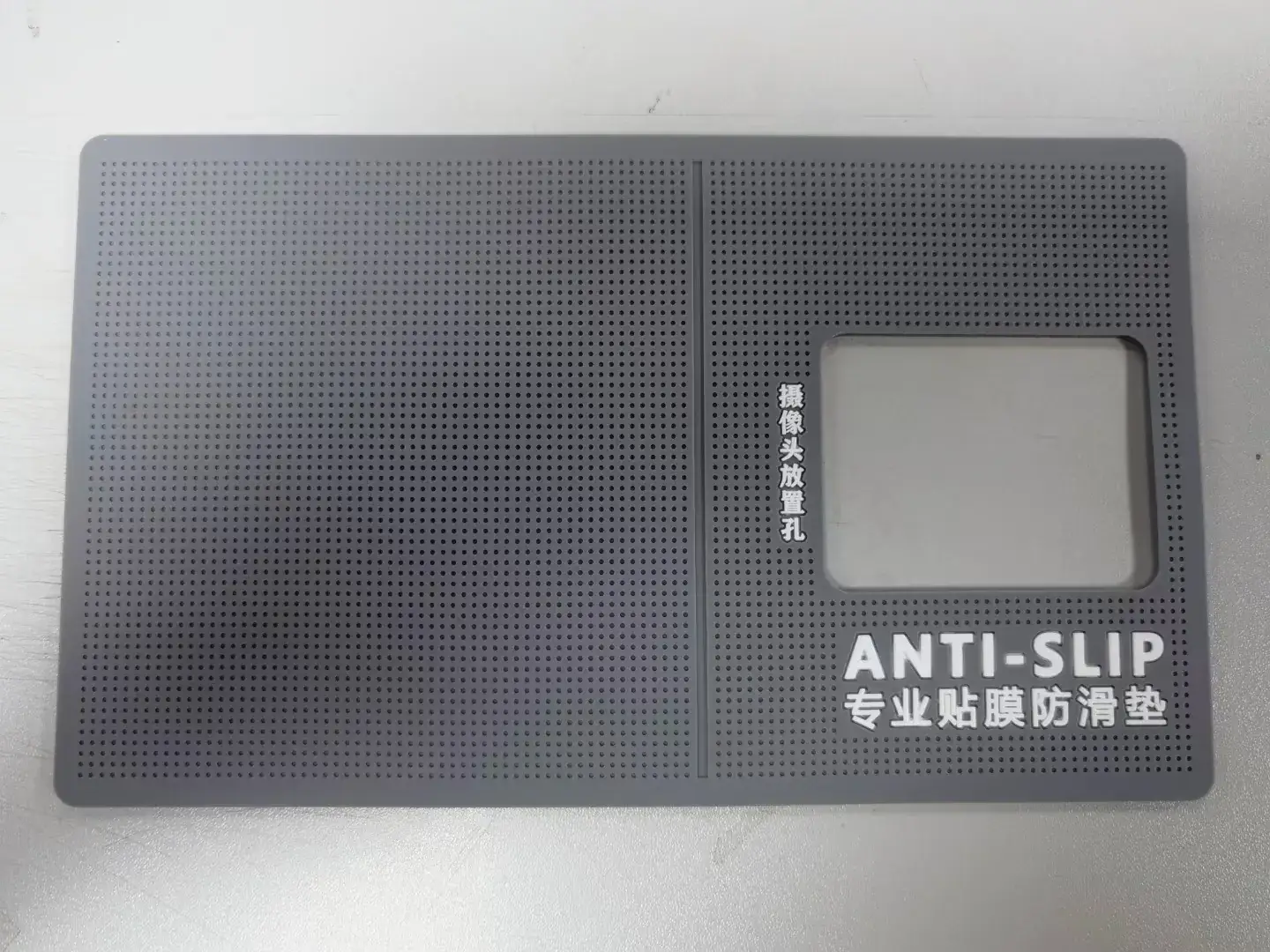 UV Film Glue for 3D Curved Screens - Image 3