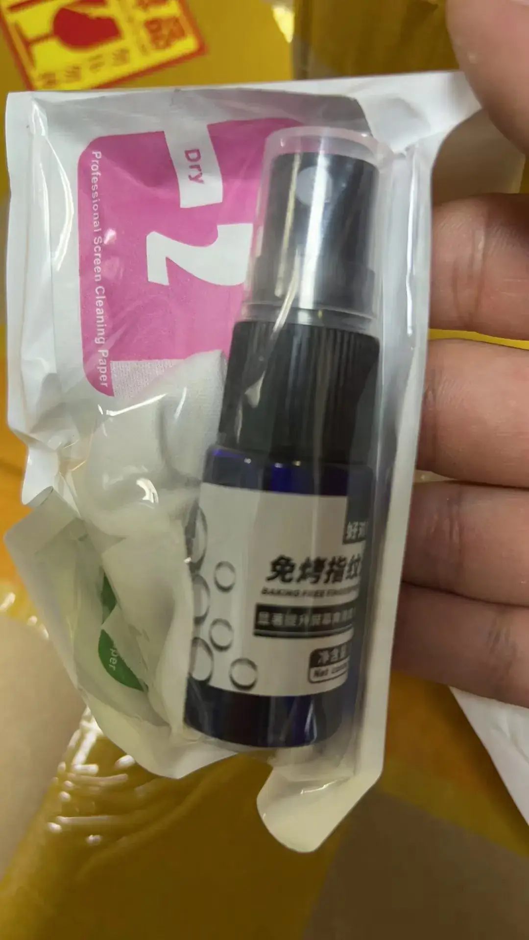 UV Film Glue for 3D Curved Screens - Image 6