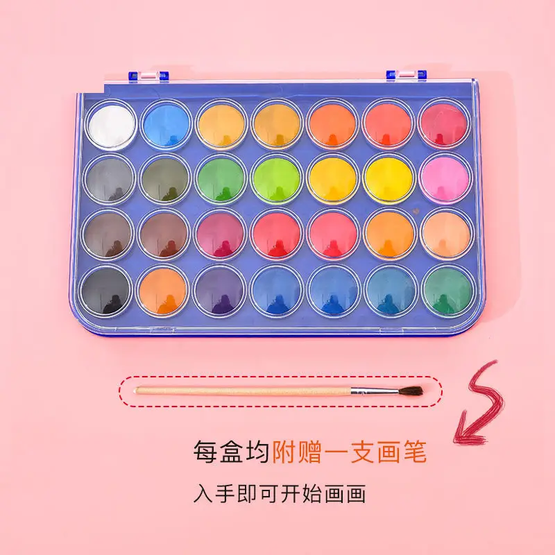 661 beginner 12-color solid gouache watercolor pigment powder cake set solid watercolor