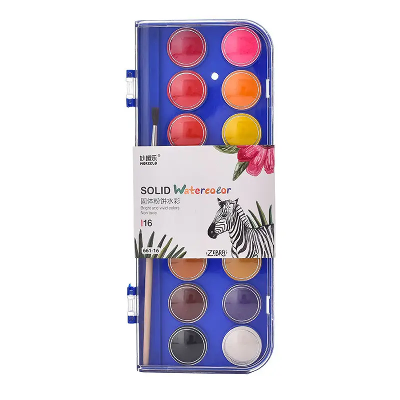 661 beginner 12-color solid gouache watercolor pigment powder cake set solid watercolor