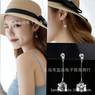 Handmade Pearl Headdress for Bridal Wear 0.5m — feature 15