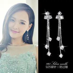 Handmade Pearl Headdress for Bridal Wear 0.5m — feature 17