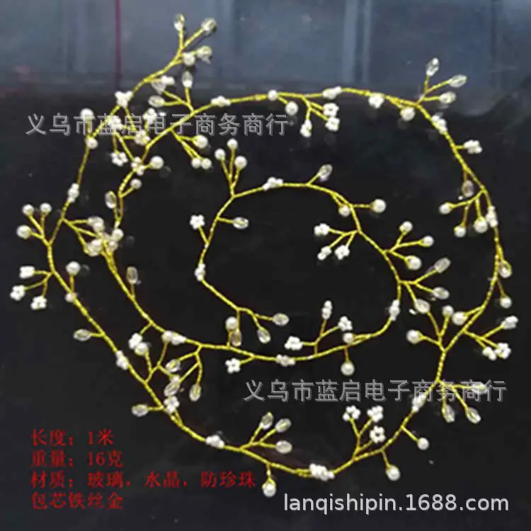 Handmade Pearl Headdress for Bridal Wear 0.5m - Image 3