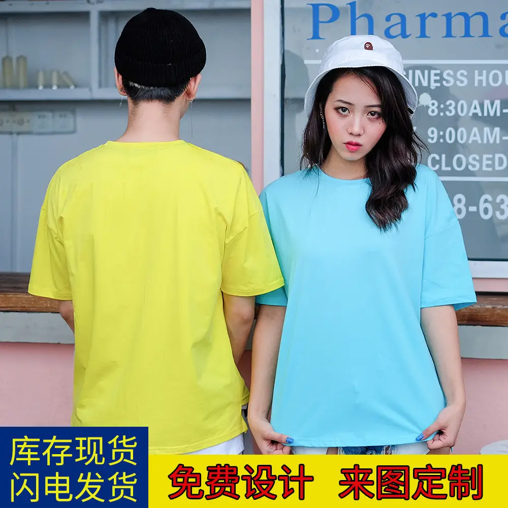 Men Women Logo Printed Cotton T-Shirt White - Image 13