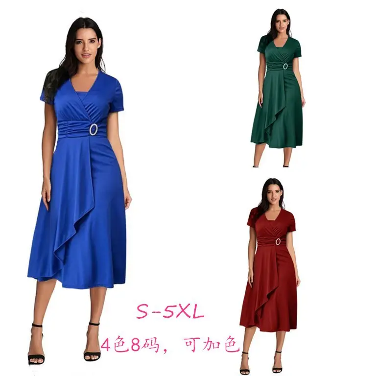 Women's Maroon Asymmetrical Swing V Neck Midi Dress — feature 11