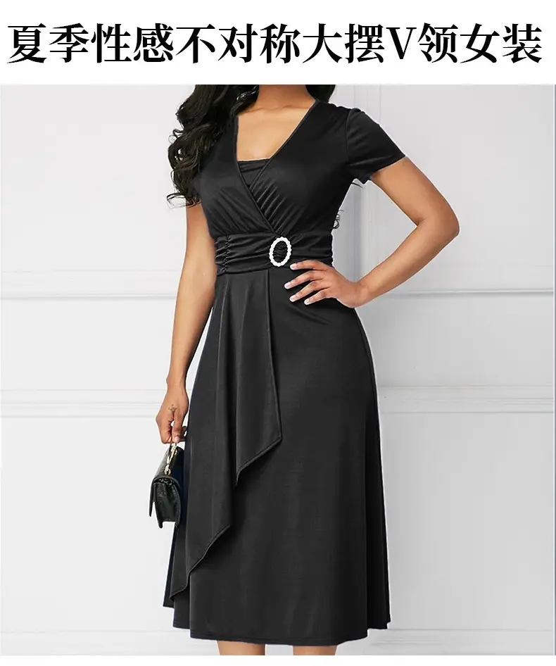 Women's Maroon Asymmetrical Swing V Neck Midi Dress — feature 4