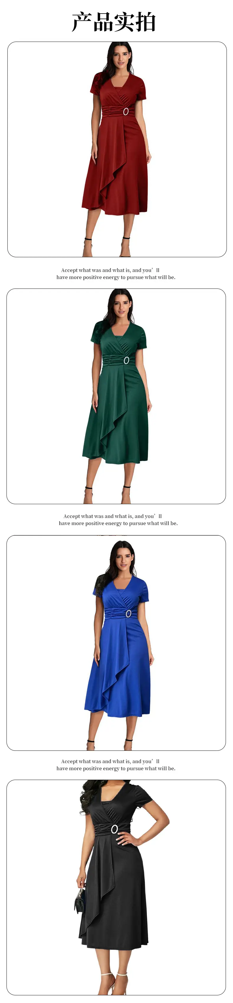 Women's Maroon Asymmetrical Swing V Neck Midi Dress — feature 7
