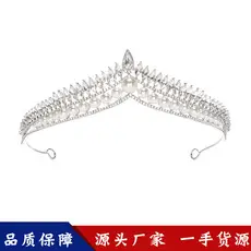 Zircon Leaf Crown Hairband for Weddings — feature 2