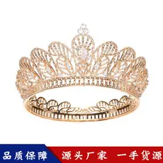 Zircon Leaf Crown Hairband for Weddings — feature 3