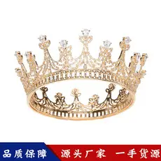 Zircon Leaf Crown Hairband for Weddings — feature 4