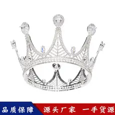 Zircon Leaf Crown Hairband for Weddings — feature 5