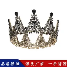 Zircon Leaf Crown Hairband for Weddings — feature 6