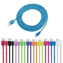 Cross-Border Fast Charging Cable 2A Tiger Grid Aluminum — feature 14