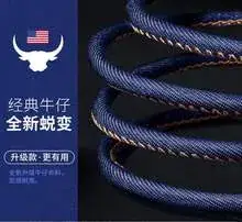Cross-Border Fast Charging Cable 2A Tiger Grid Aluminum — feature 16
