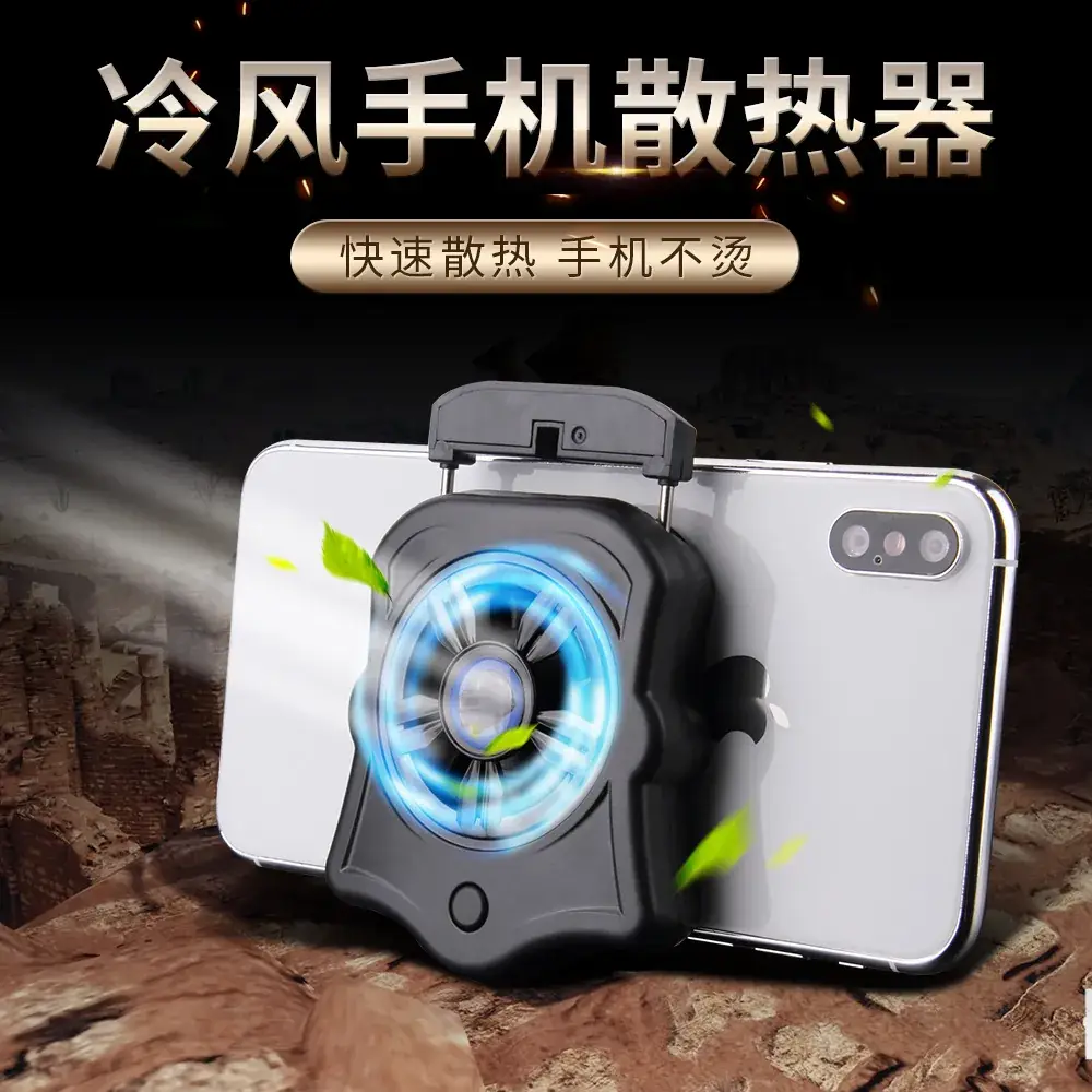 宝贝详情_01
