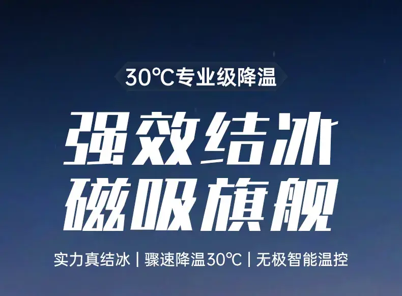详情_01