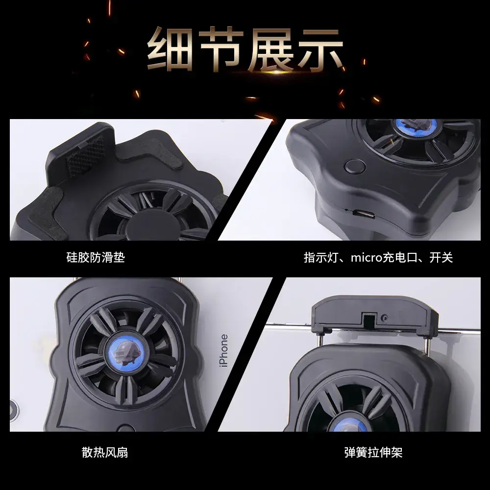 宝贝详情_07