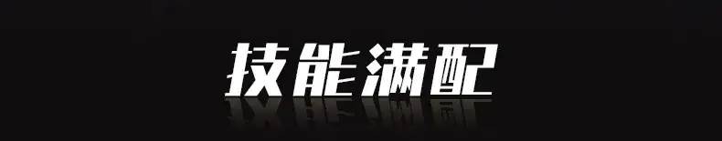 详情_03
