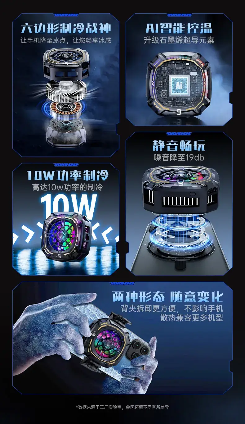 详情_04