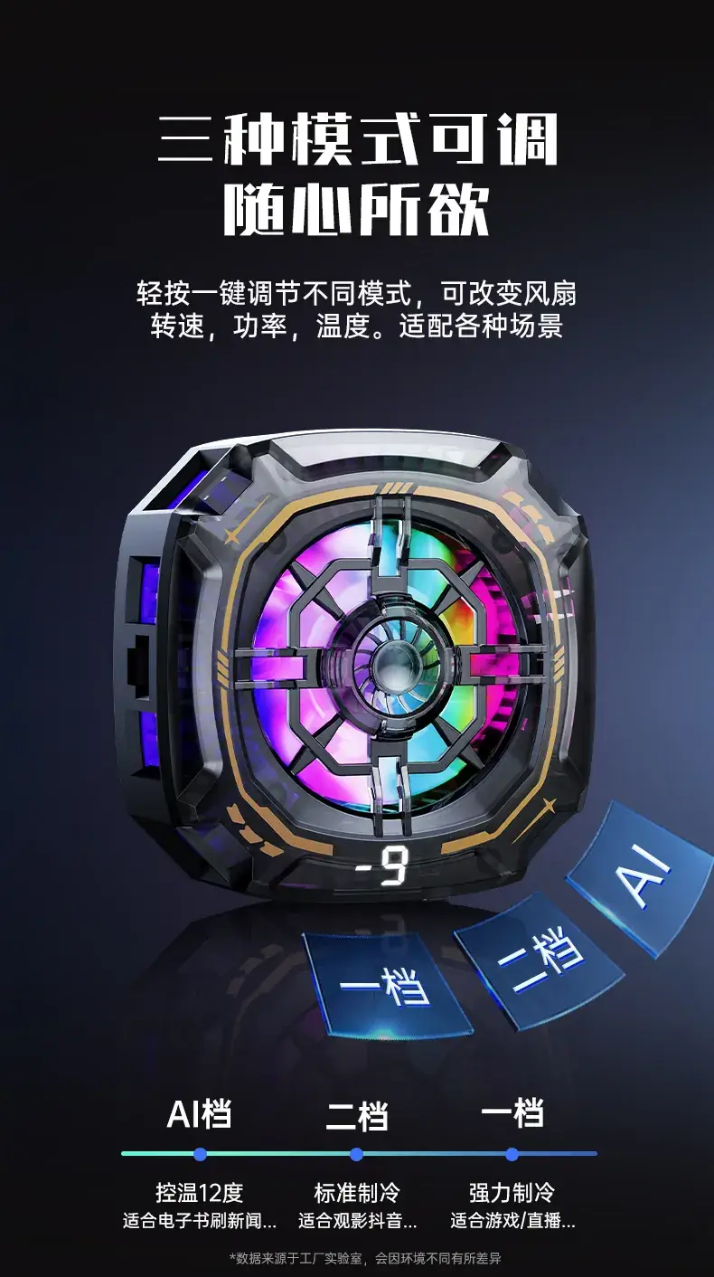 详情_08