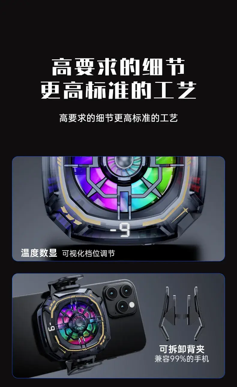 详情_19