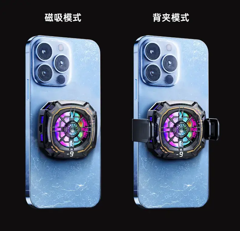 详情_20