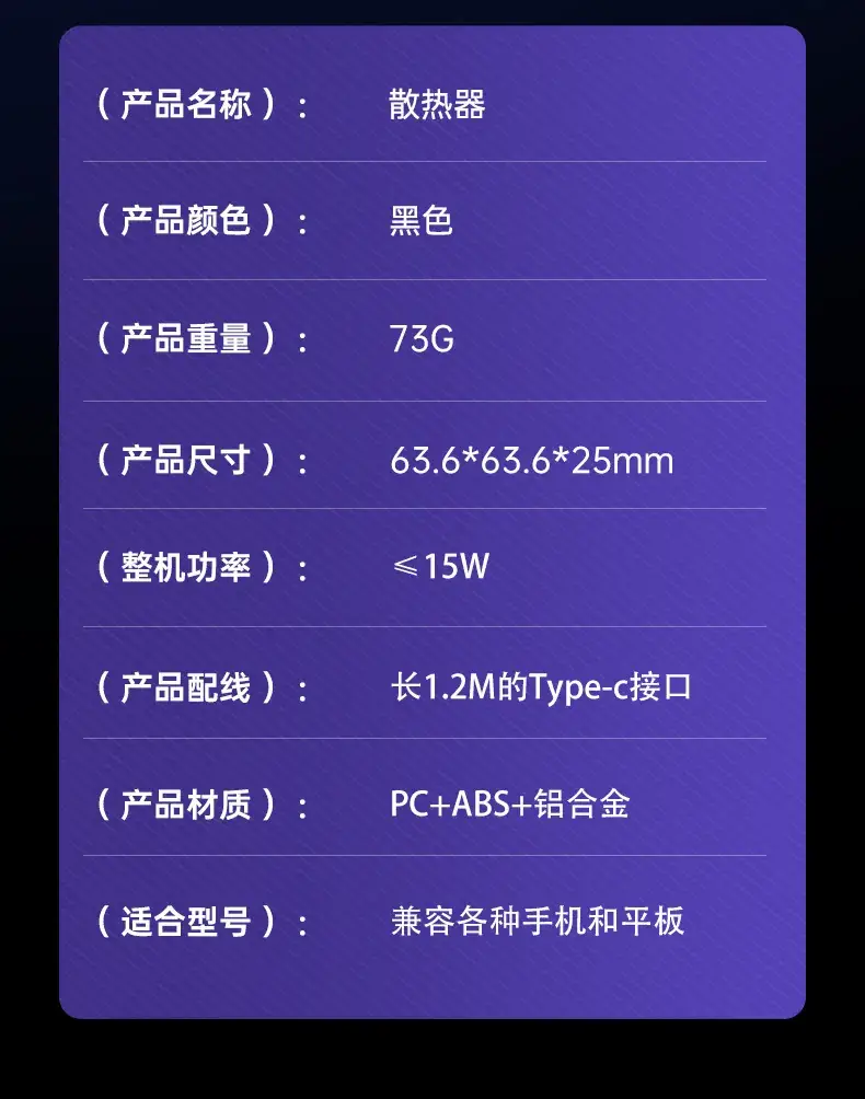 详情页_17