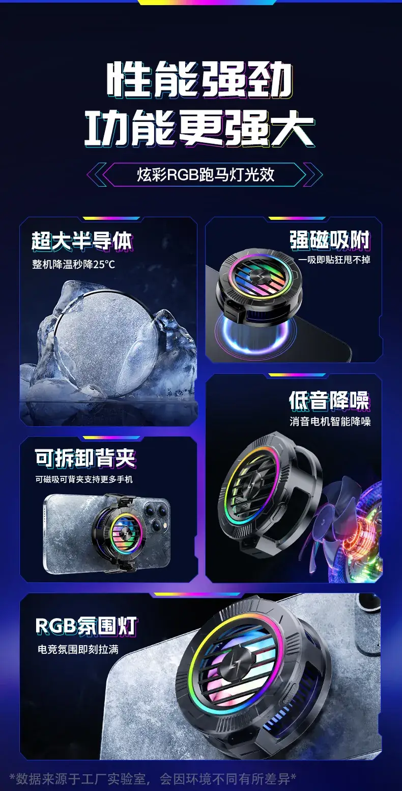 详情页_02