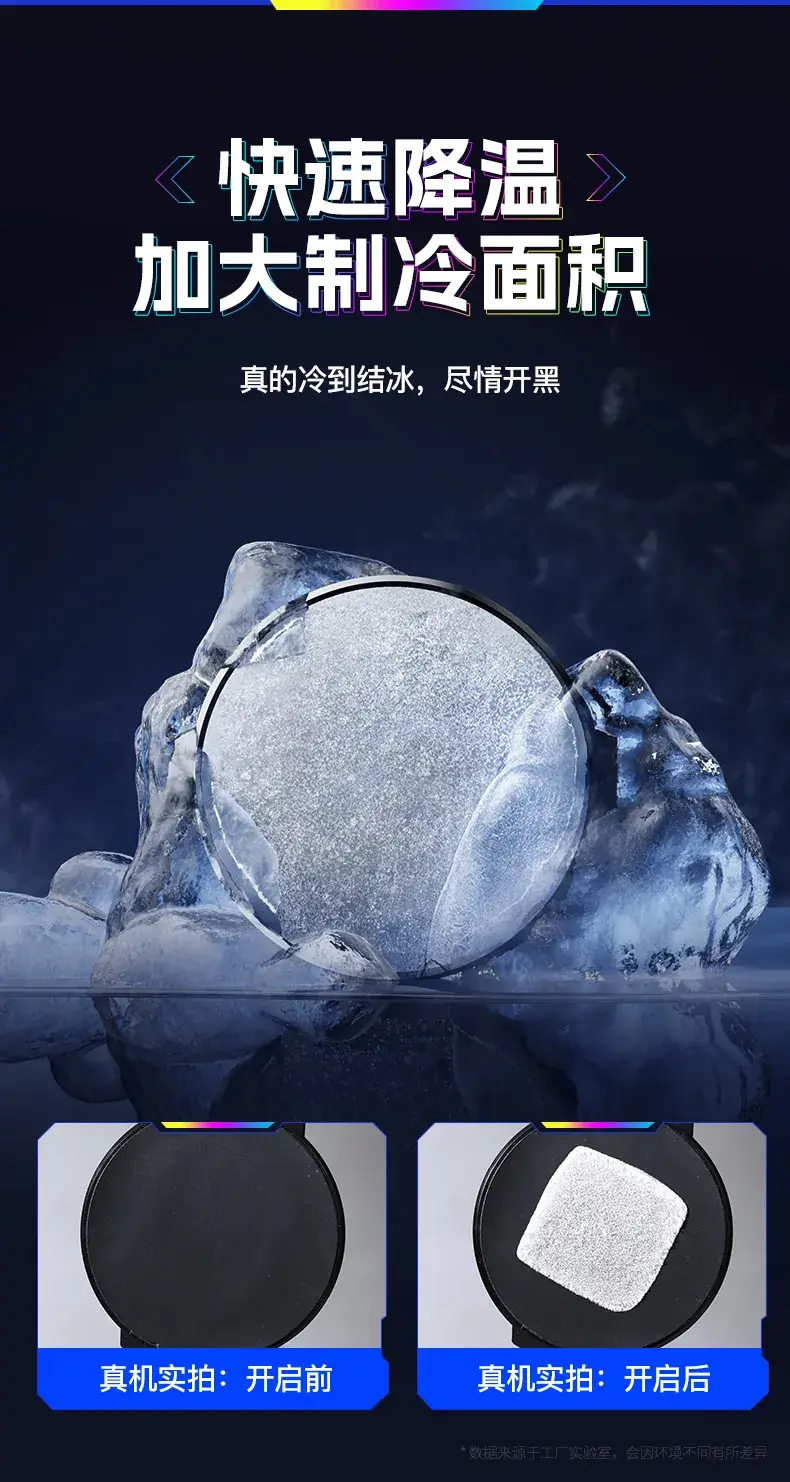 详情页_03