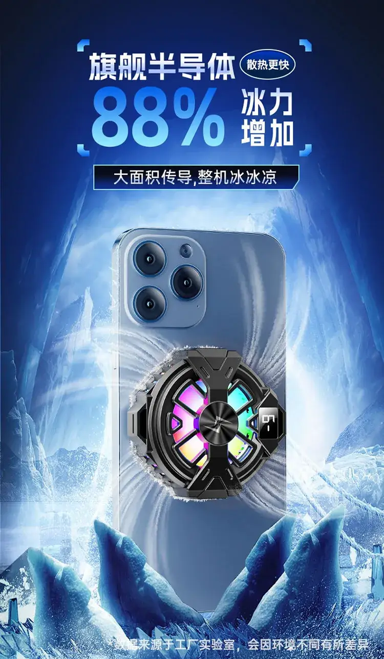P60详情-中文版_01