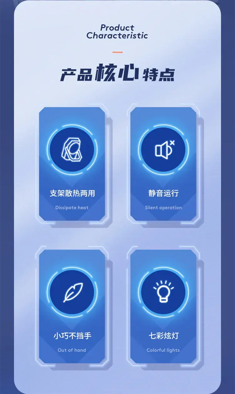 详情_02
