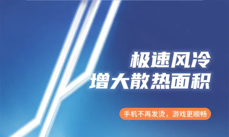 详情_03