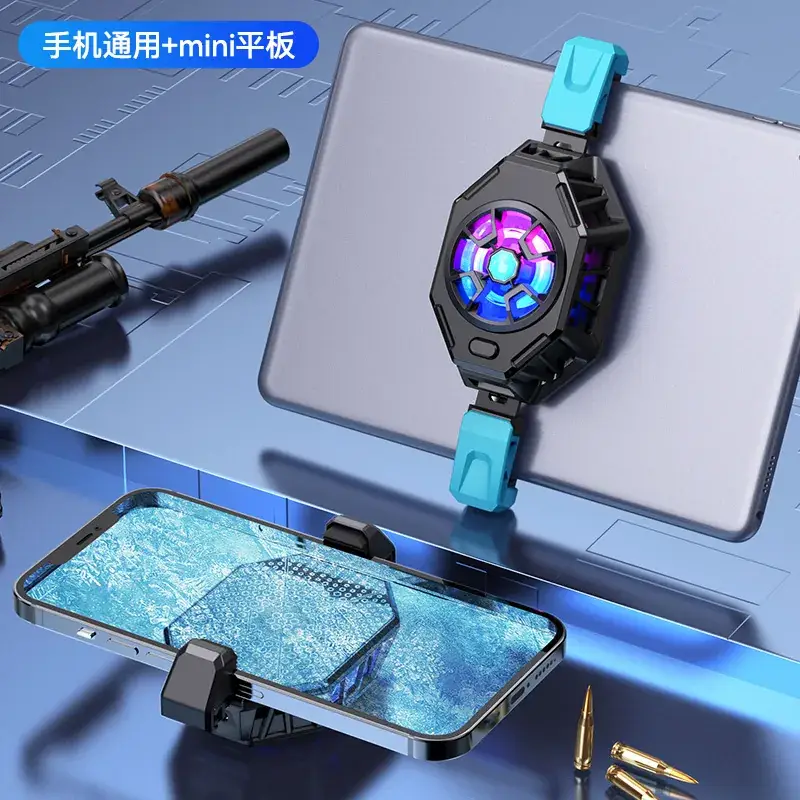 30°C Ice Cooling Fan for Mobile Phone Battery