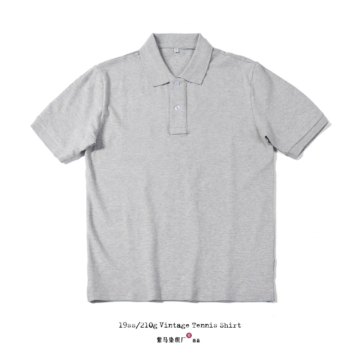Men's Dark Gray Cotton Polo Shirt Short Sleeve Lapel