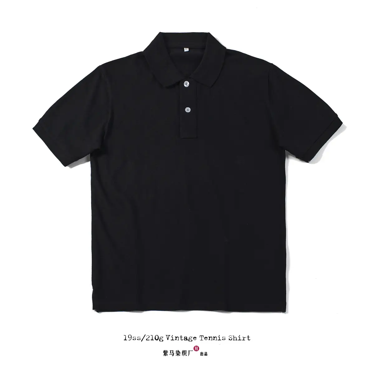 Men's Dark Gray Cotton Polo Shirt Short Sleeve Lapel