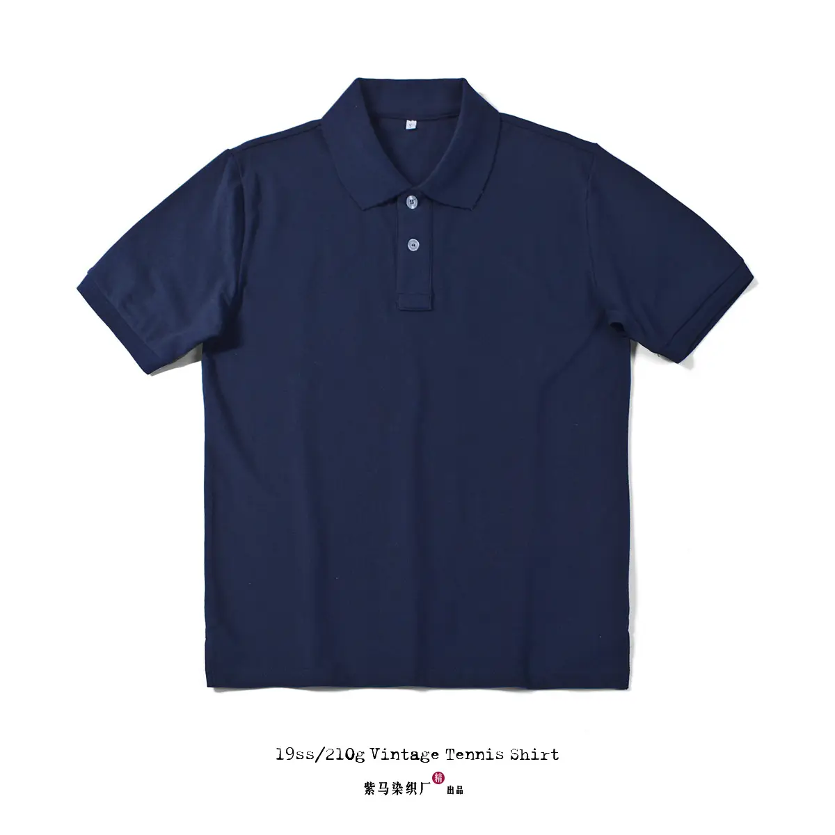 Men's Dark Gray Cotton Polo Shirt Short Sleeve Lapel