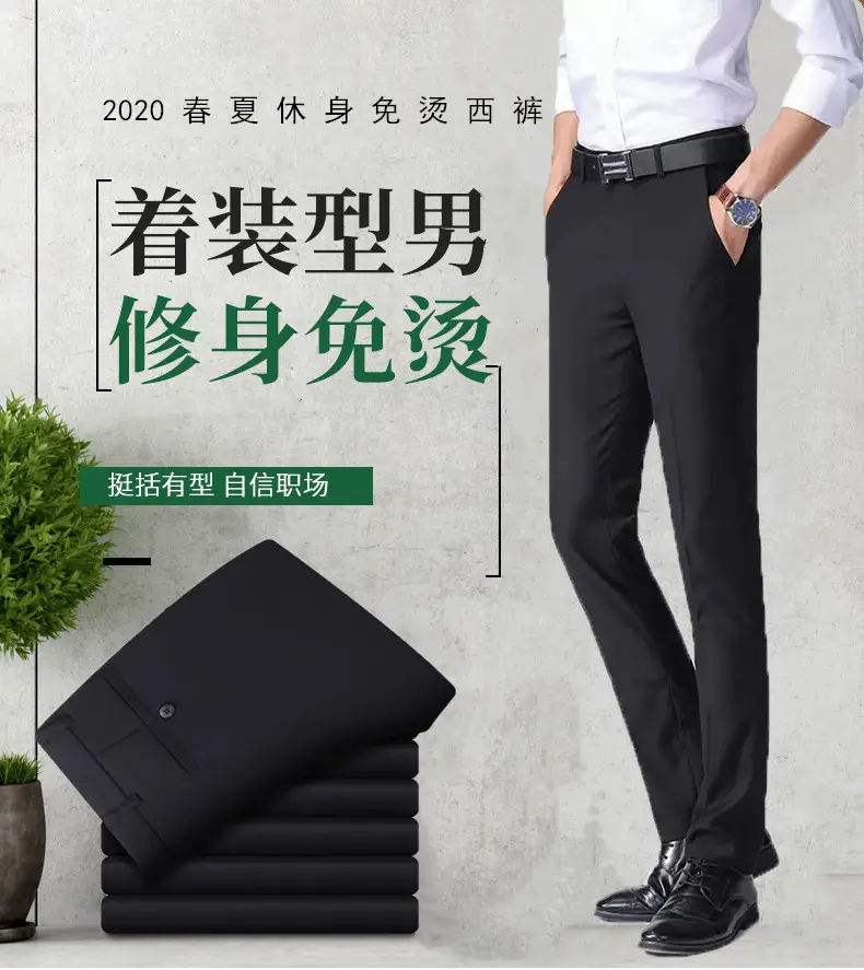 Men Black Slim Fit Trousers Spring Autumn Wear — feature 1