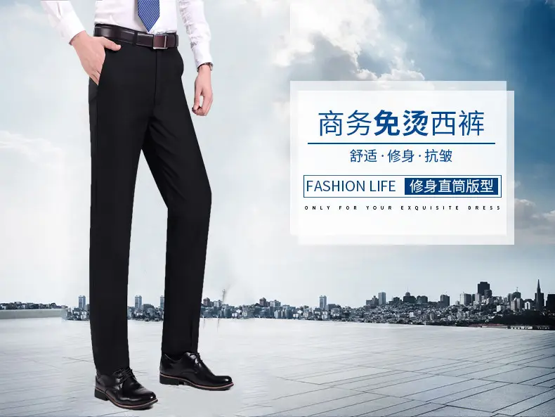 Men Black Slim Fit Trousers Spring Autumn Wear — feature 3