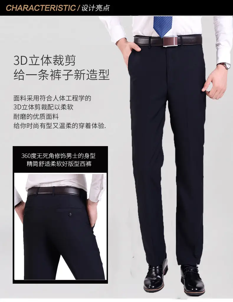 Men Black Slim Fit Trousers Spring Autumn Wear — feature 5