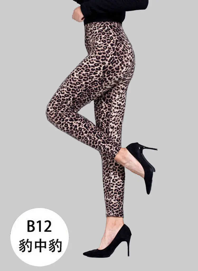 Women Leopard Print Cropped Leggings Large Size - Image 11