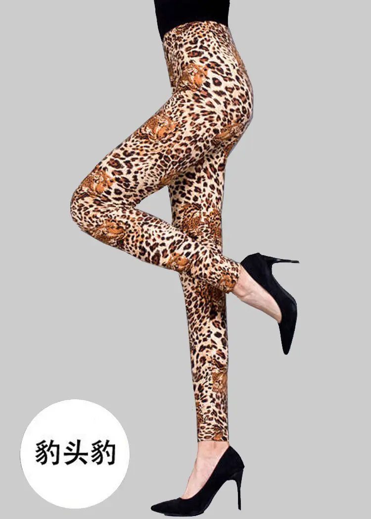 Women Leopard Print Cropped Leggings Large Size - Image 7