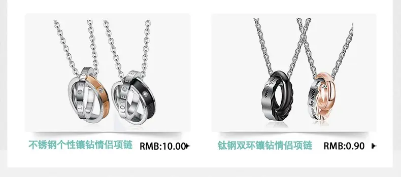 Stainless Steel Cat Pendant Couple Necklace Set — feature 3